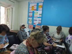 Округ 5 Школа пациента